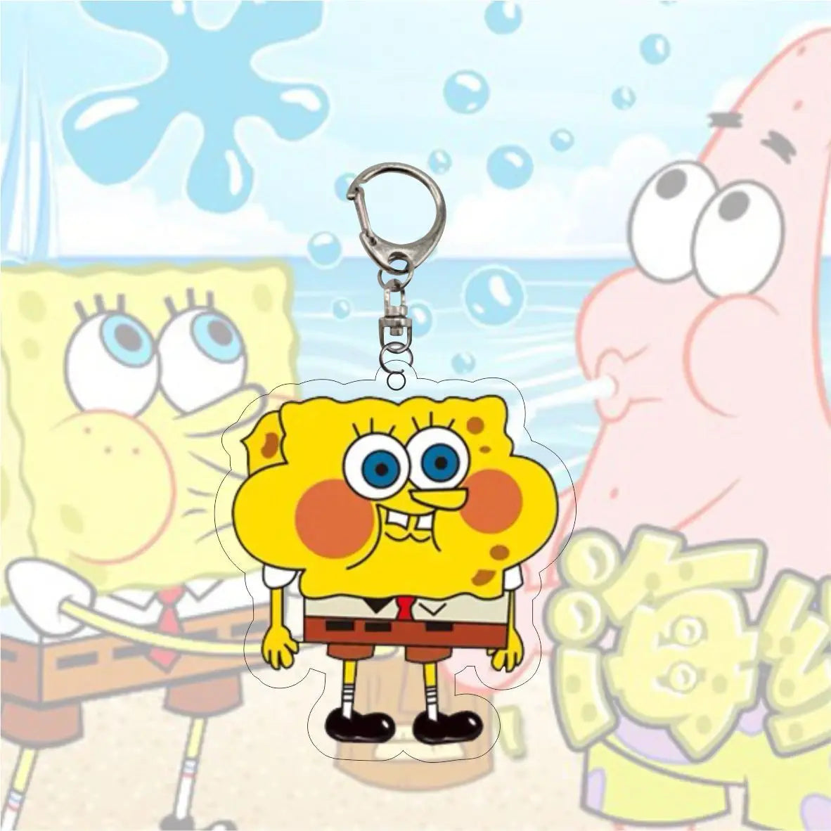 SpongeBob SquarePants Keychains - Assorted