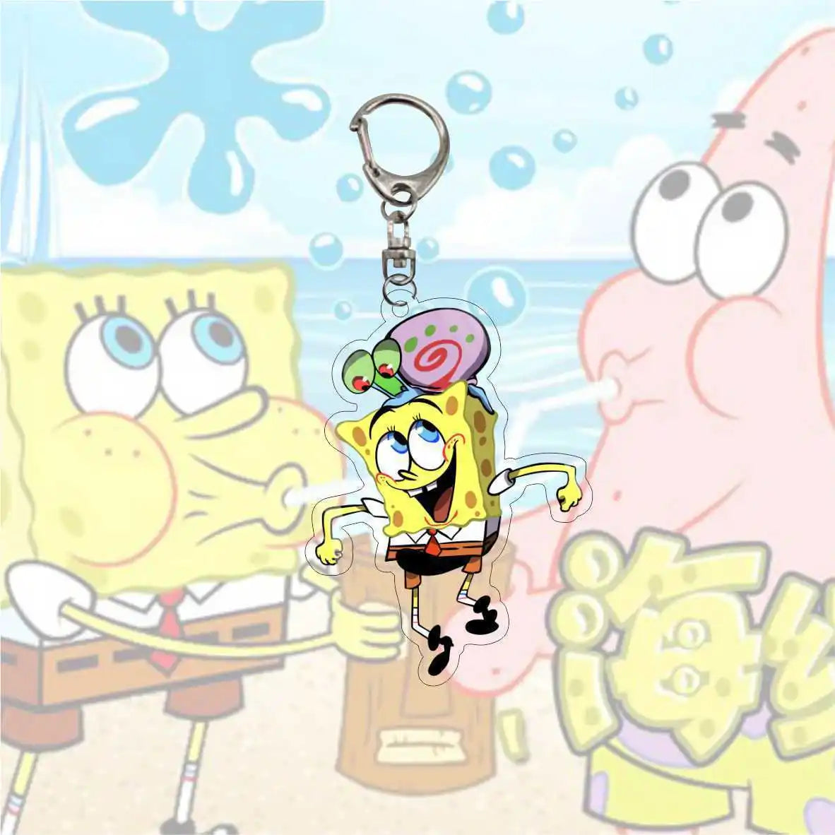 SpongeBob SquarePants Keychains - Assorted