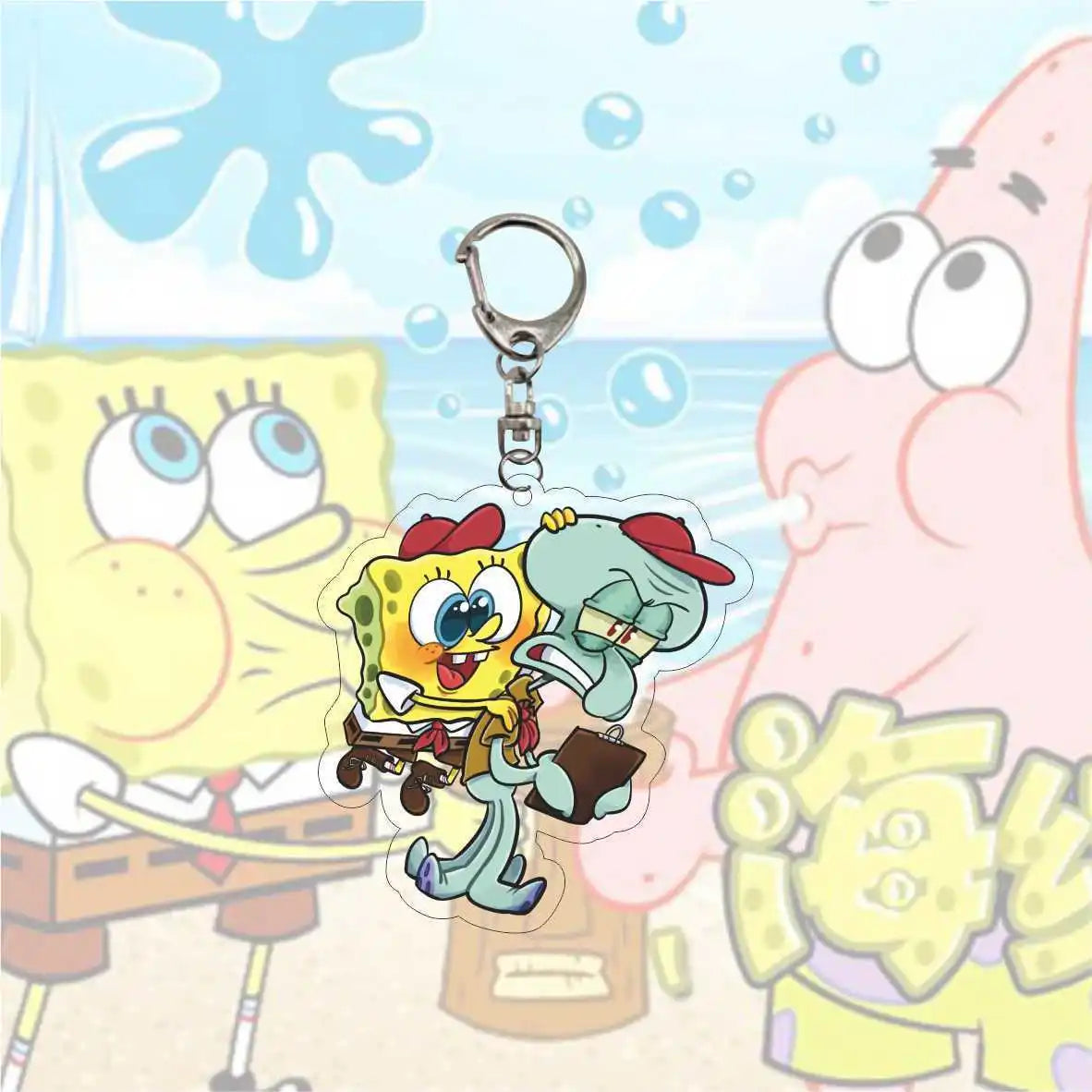 SpongeBob SquarePants Keychains - Assorted