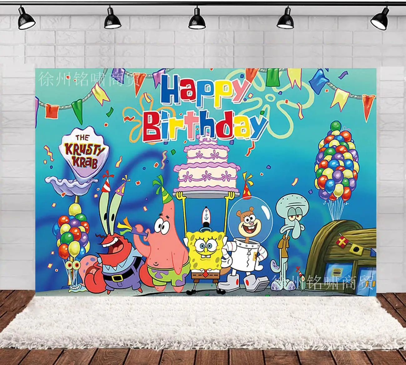 SpongeBob Party Kit - Blue Ocean