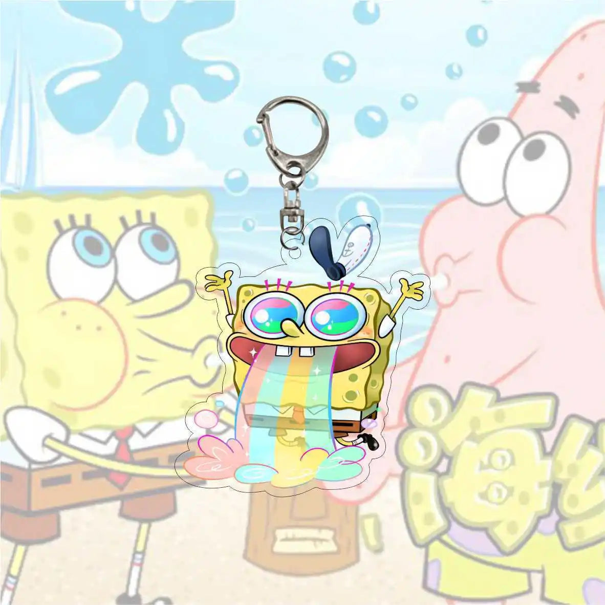 SpongeBob SquarePants Keychains - Assorted
